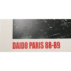 【サイン入】DAIDO PARIS 88-89 シルクスクリーン　くじら　森山大道